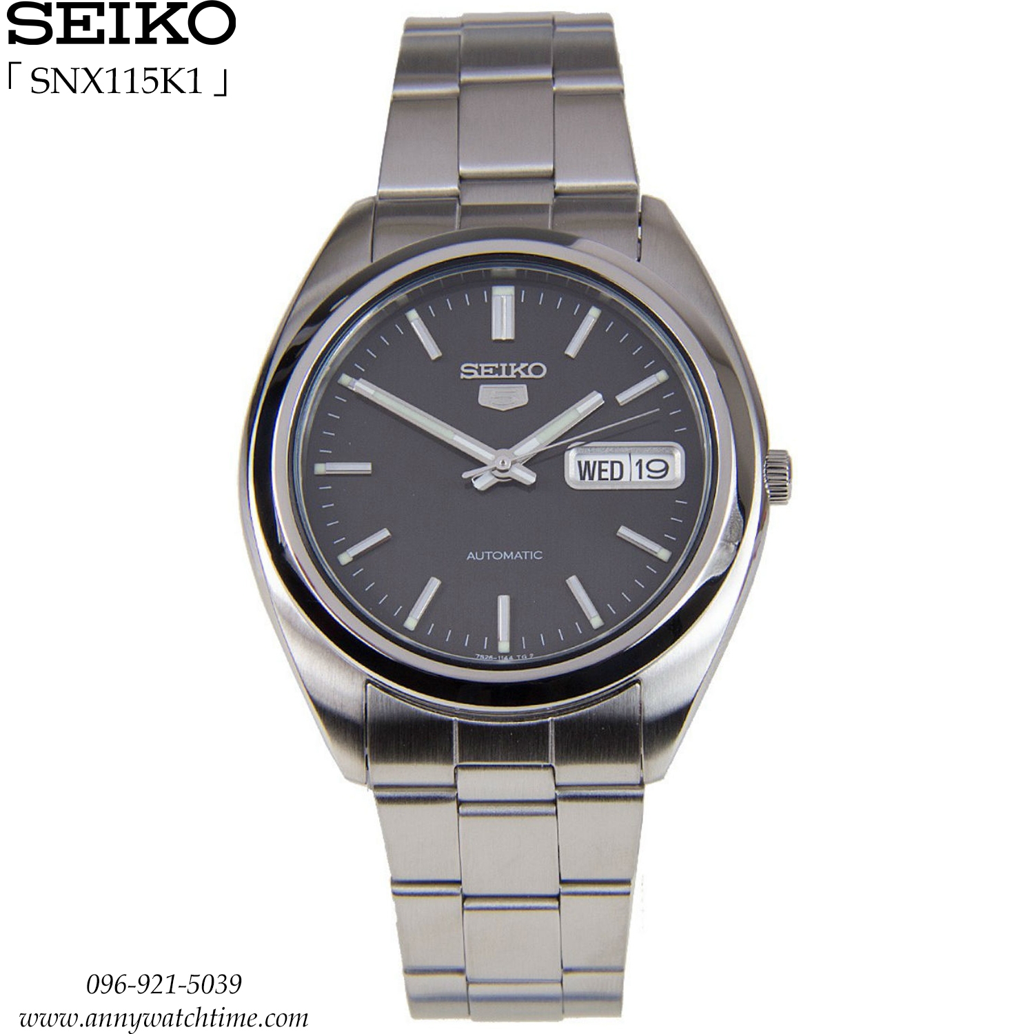 SEIKO SNX115K1