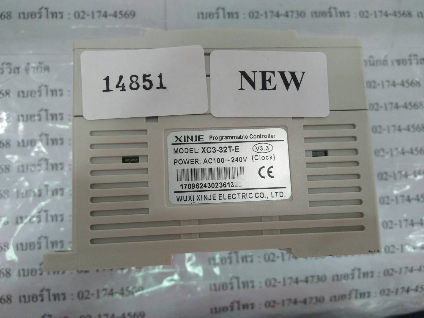 XC3-32T-E PLC “ XINJE ”