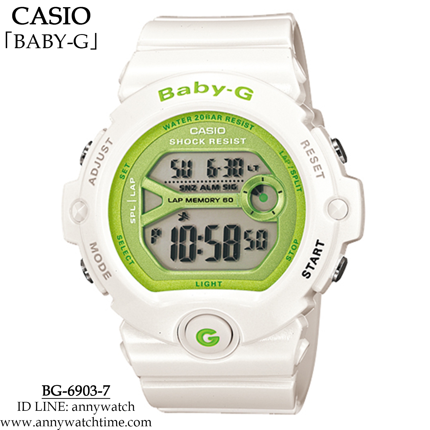 BABY-G BG-6903-7
