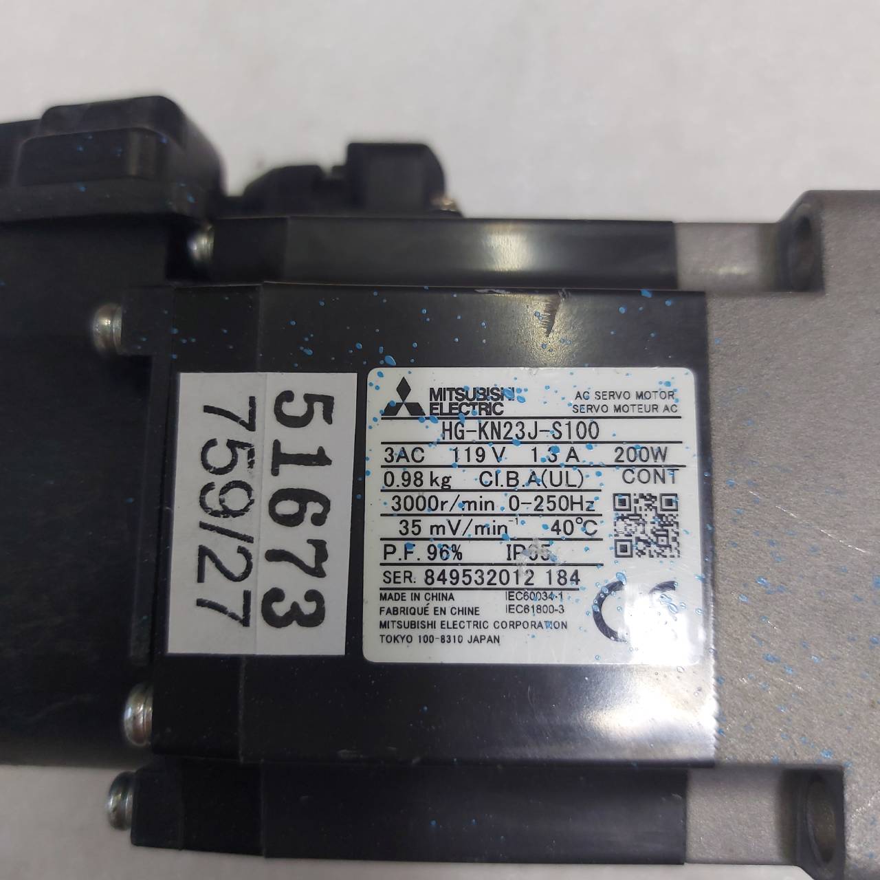 HG-KN23J-S100 SERVO MOTOR " MITSUBISHI "