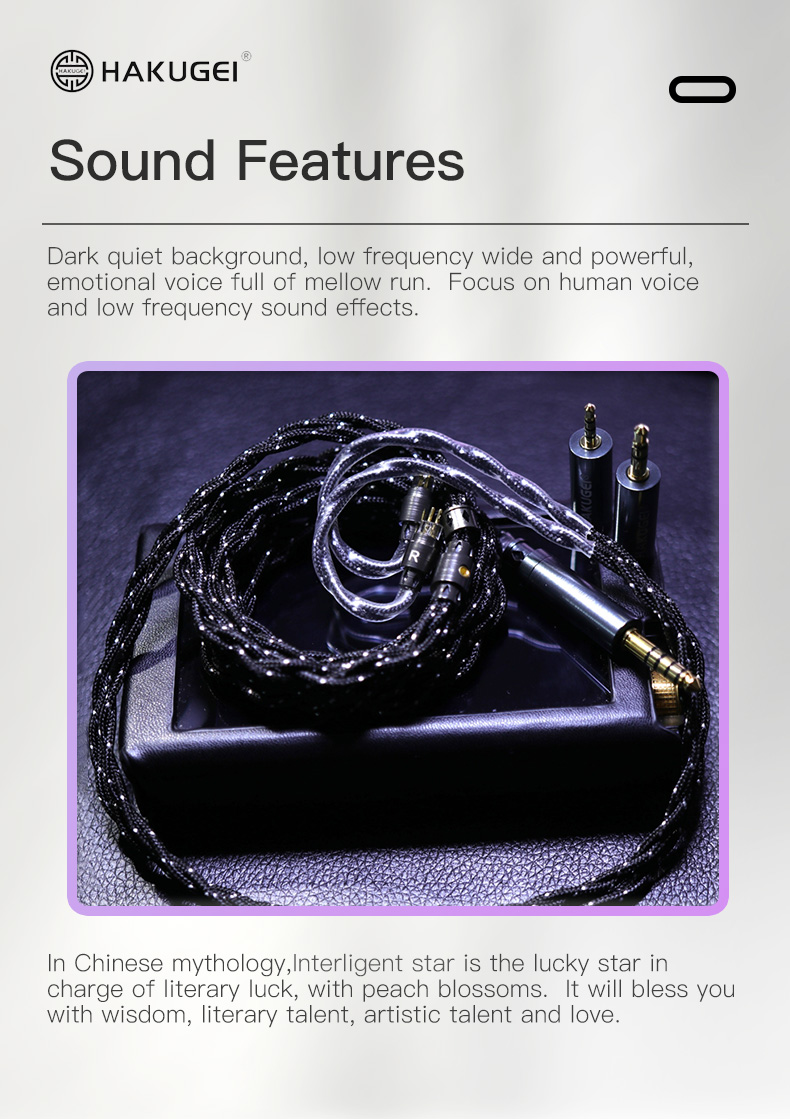 Hakugei Interligent star สายอัพเกรดหูฟัง Handmade ระดับเทพ