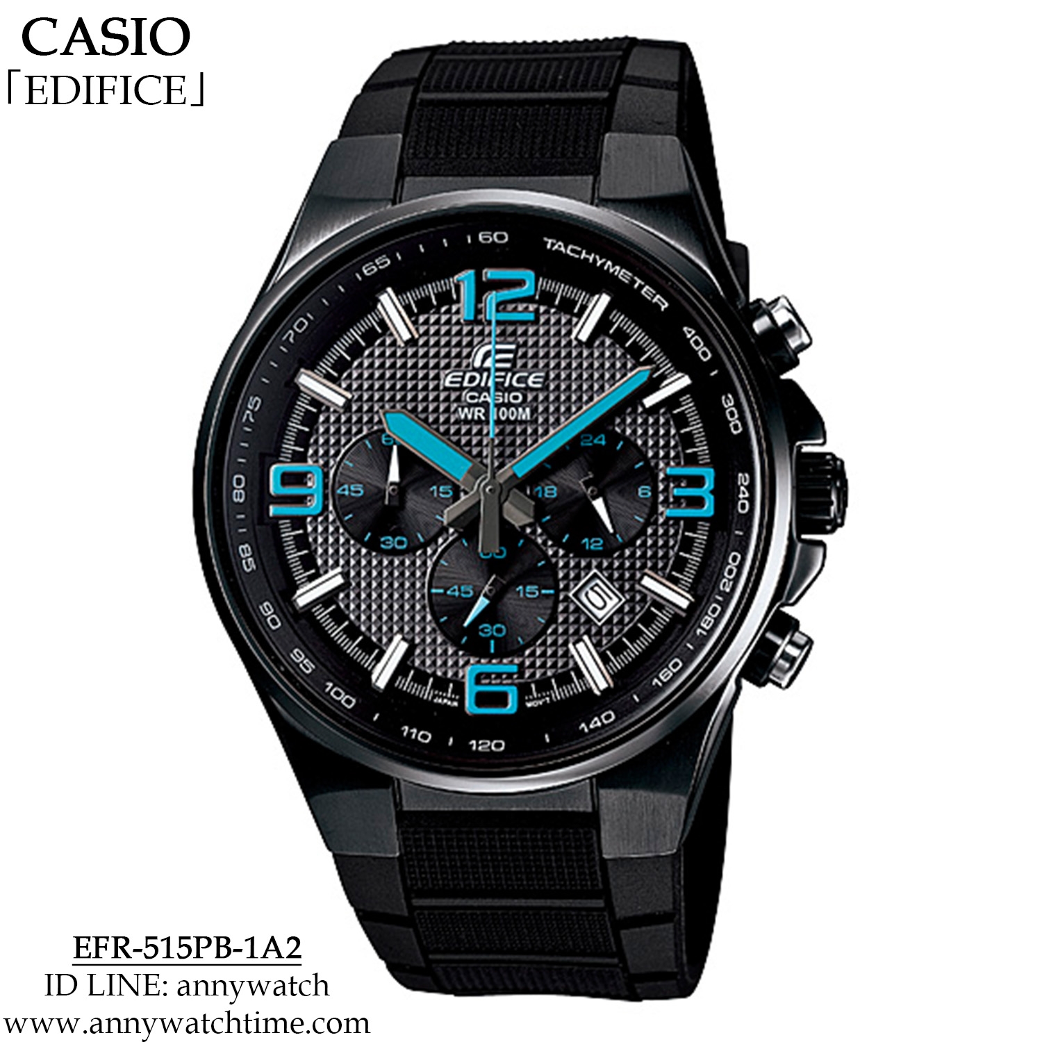 EDIFICE EFR-515PB-1A2