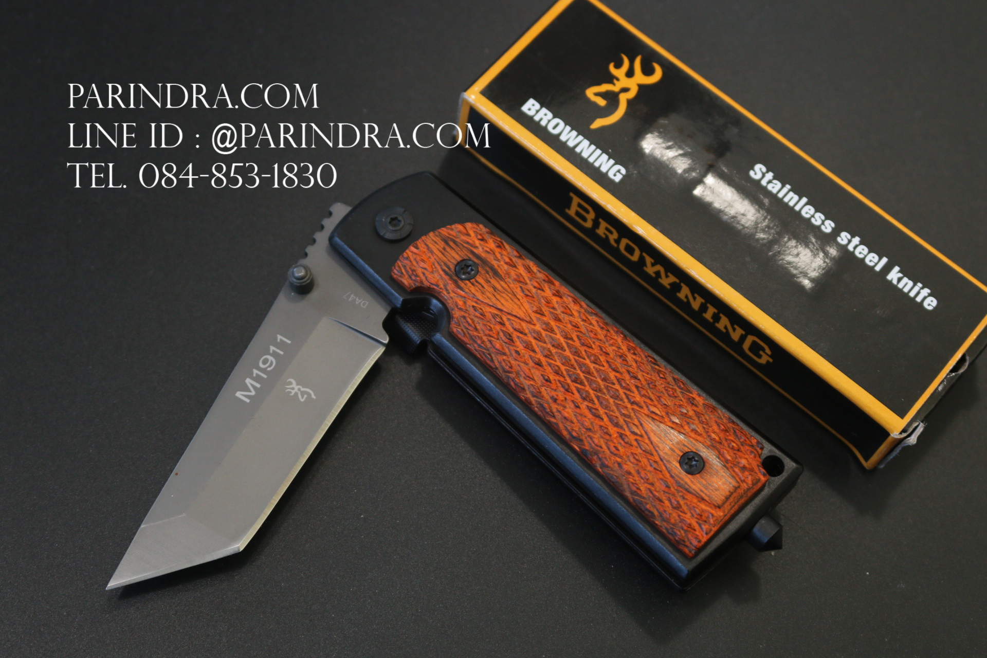 มีดพับสำหรับพกพาขนาดกลาง Browning รุ่น Da47 ด้ามไม้ (OEM)