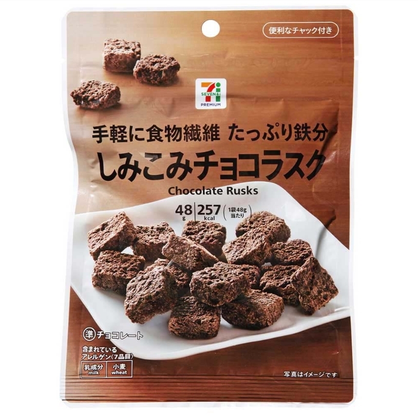 ยกมาทั้ง 7-11 Japan! ขนมรสชาติพรีเมี่ยม เข้มข้น ฟินทุกคำ potato chips / cheese snack / Chocolate-filled snacks / Chocolate Sponge Cookies