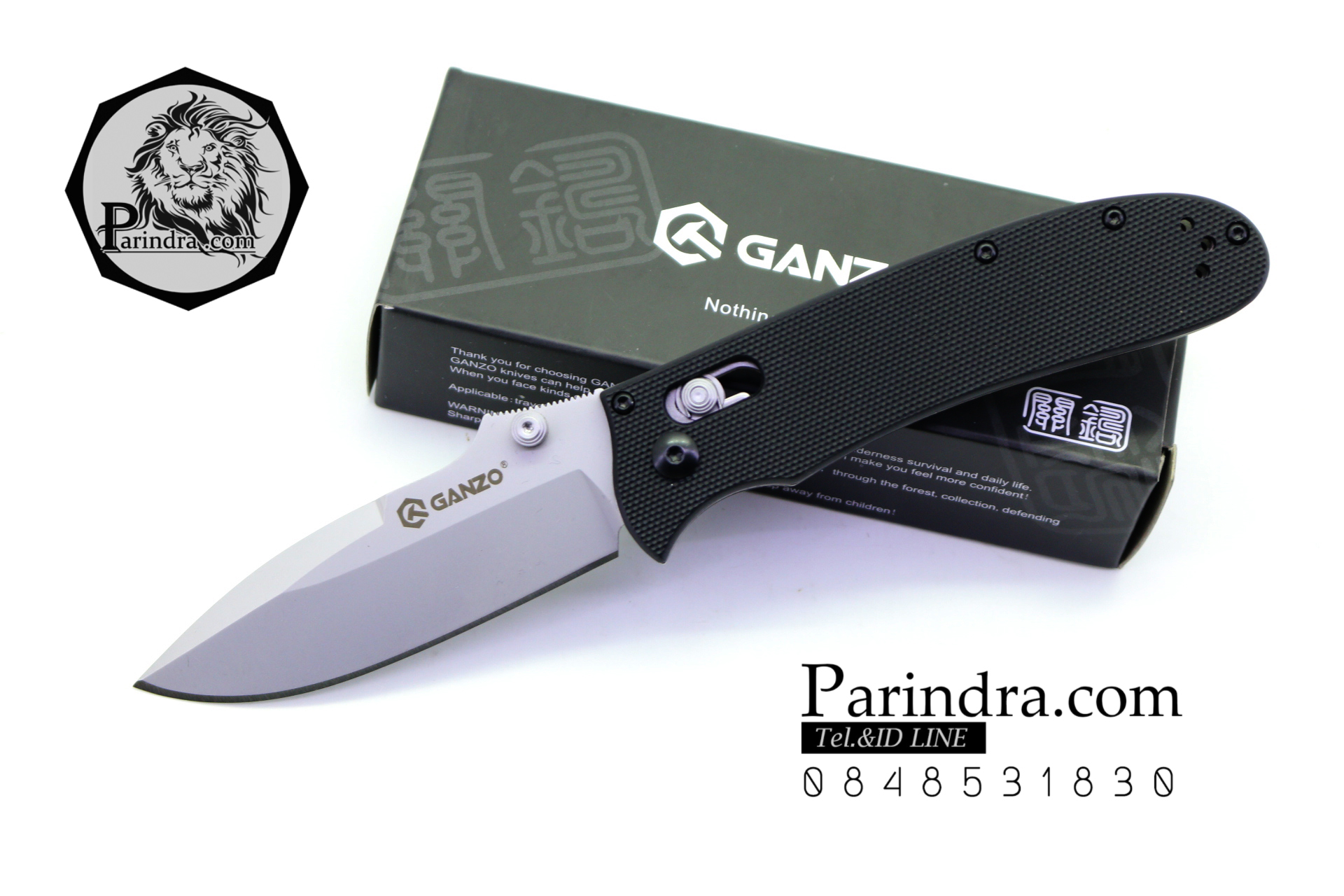 มีดพับ Ganzo รุ่น G704-B สีดำ ของแท้ 100% (มาใหม่กล่องสีดำ)