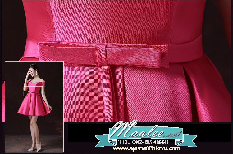 พร้อมส่ง ชุดราตรีสั้น แบบปาดไหล่ ผ้าซาตินเรียบหรู กระโปรงทรงA แต่งโบว์2ชั้น ช่วงเอว สีชมพู Hot pink (เชือกผูกหลัง)