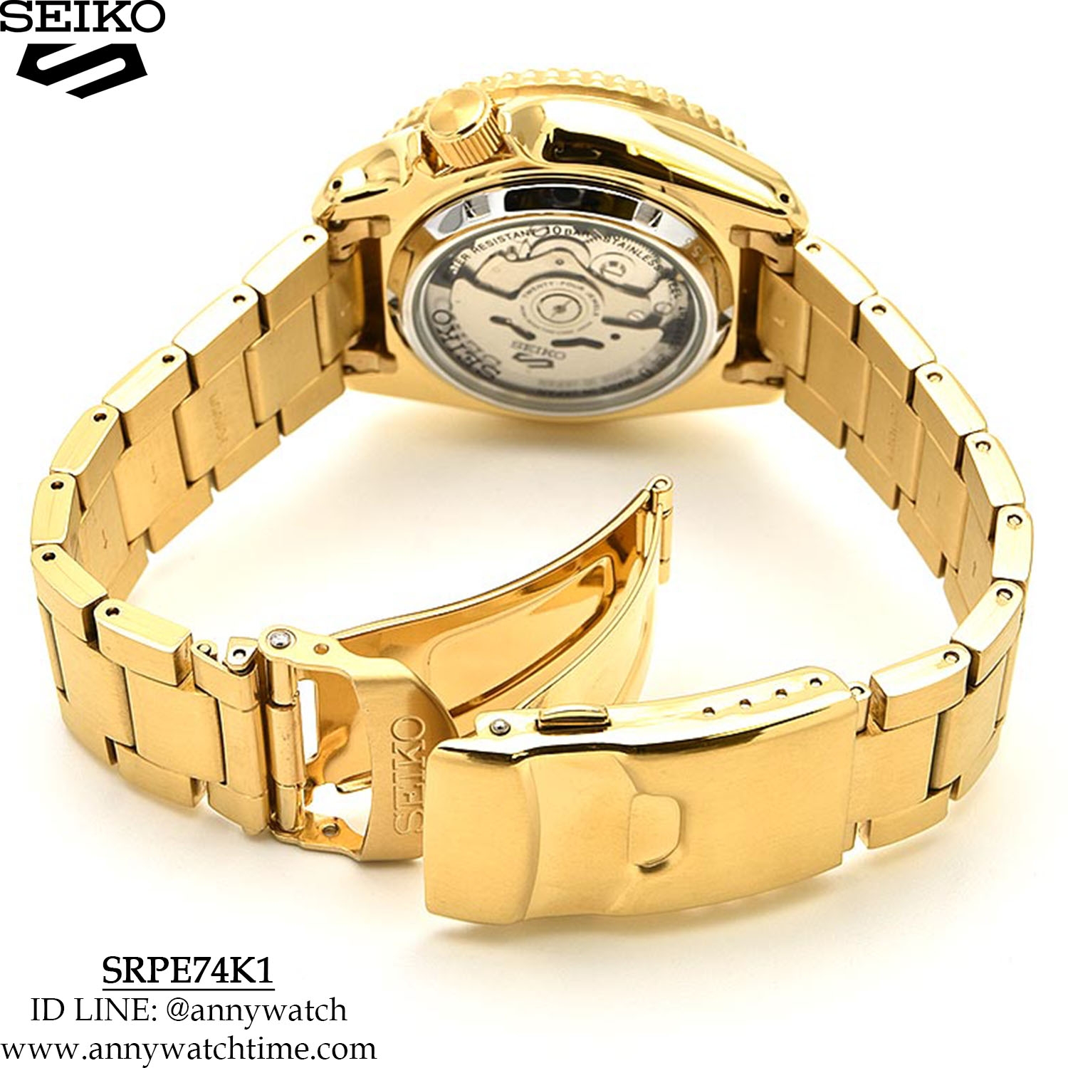 SEIKO SRPE74K1