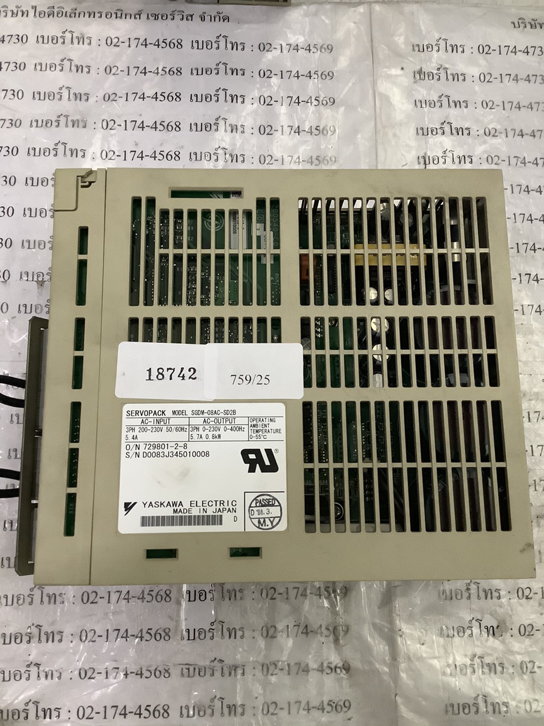 SGDM-08AC-SD2 SERVOPACK “ YASKAWA ”