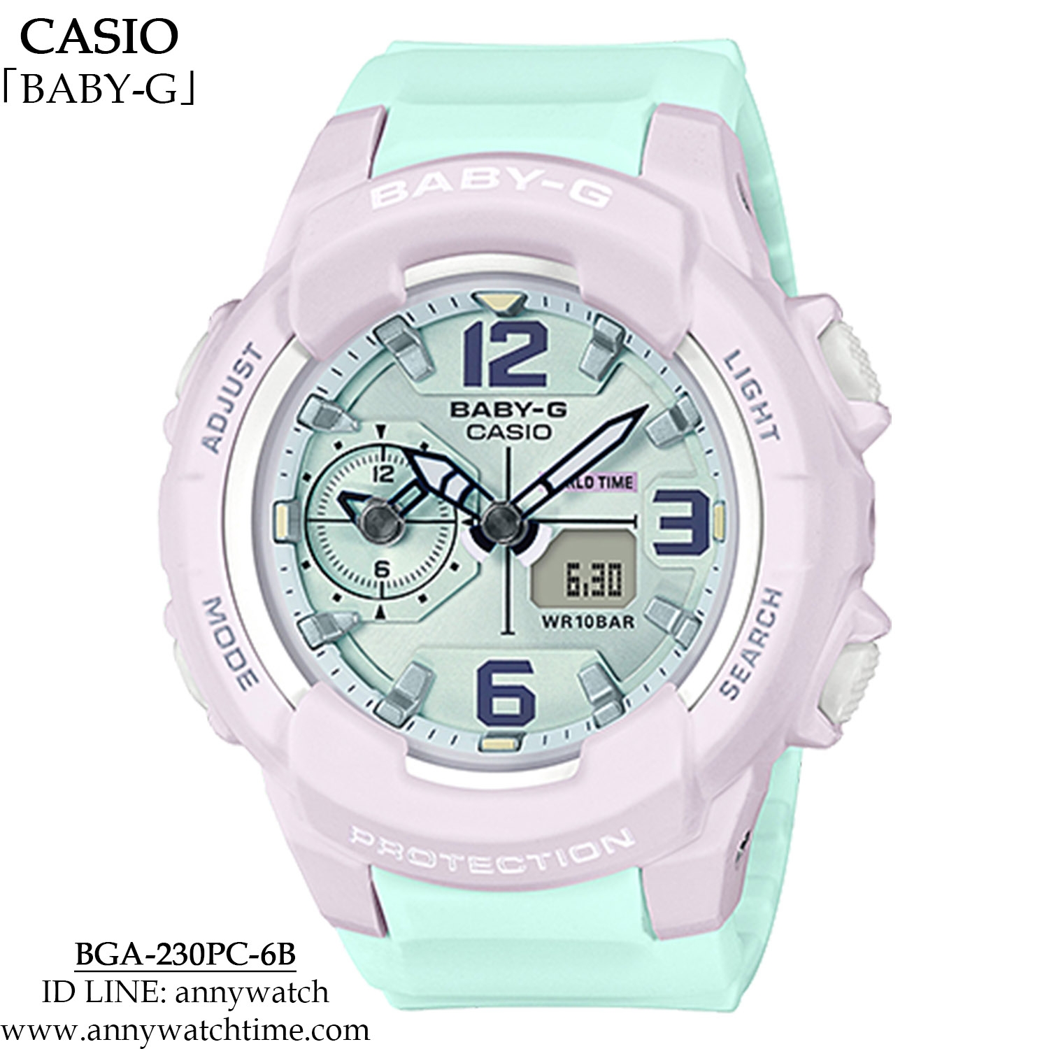 BABY-G BGA-230PC-6B