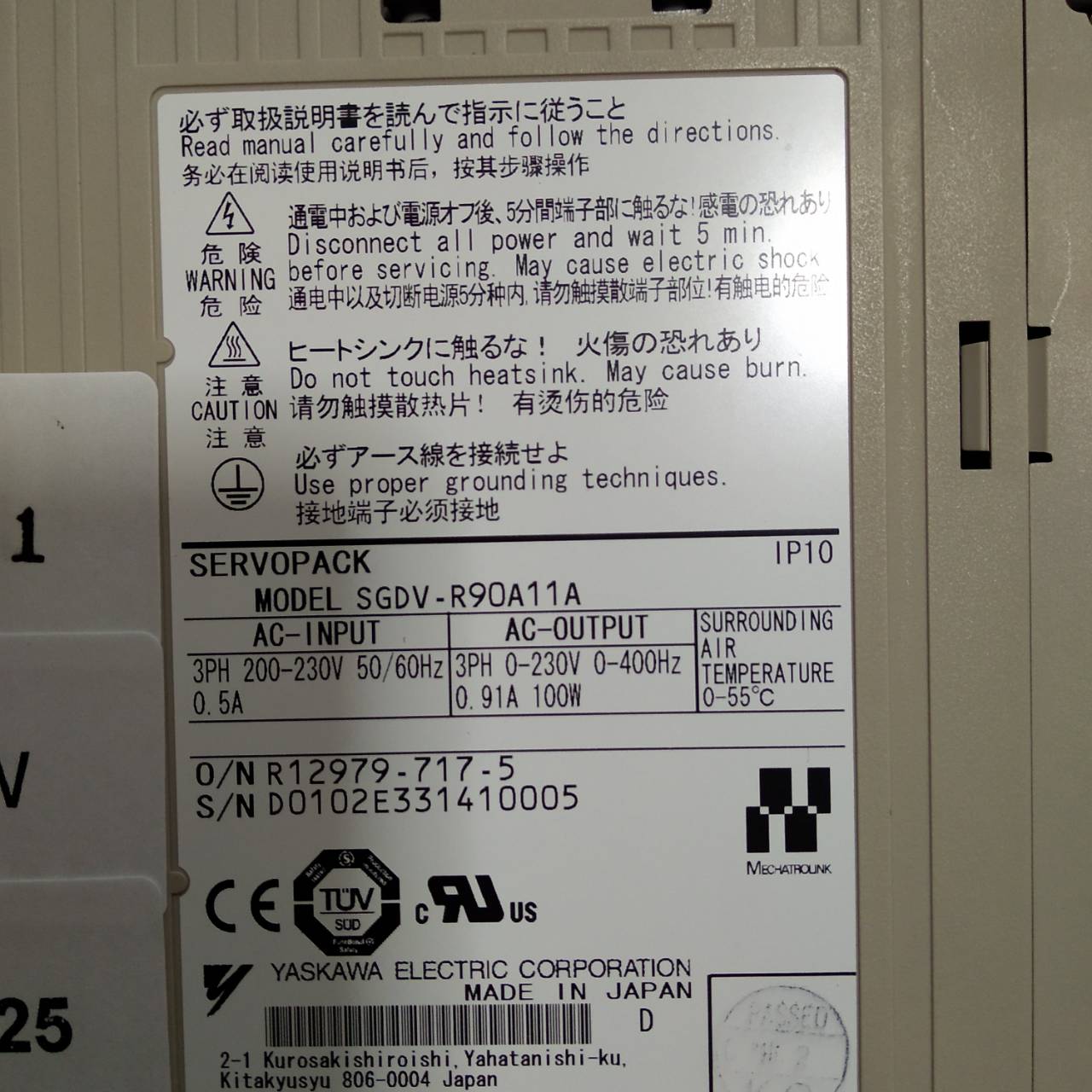 SGDV-R90A11A SERVO PACK " YASKAWA "