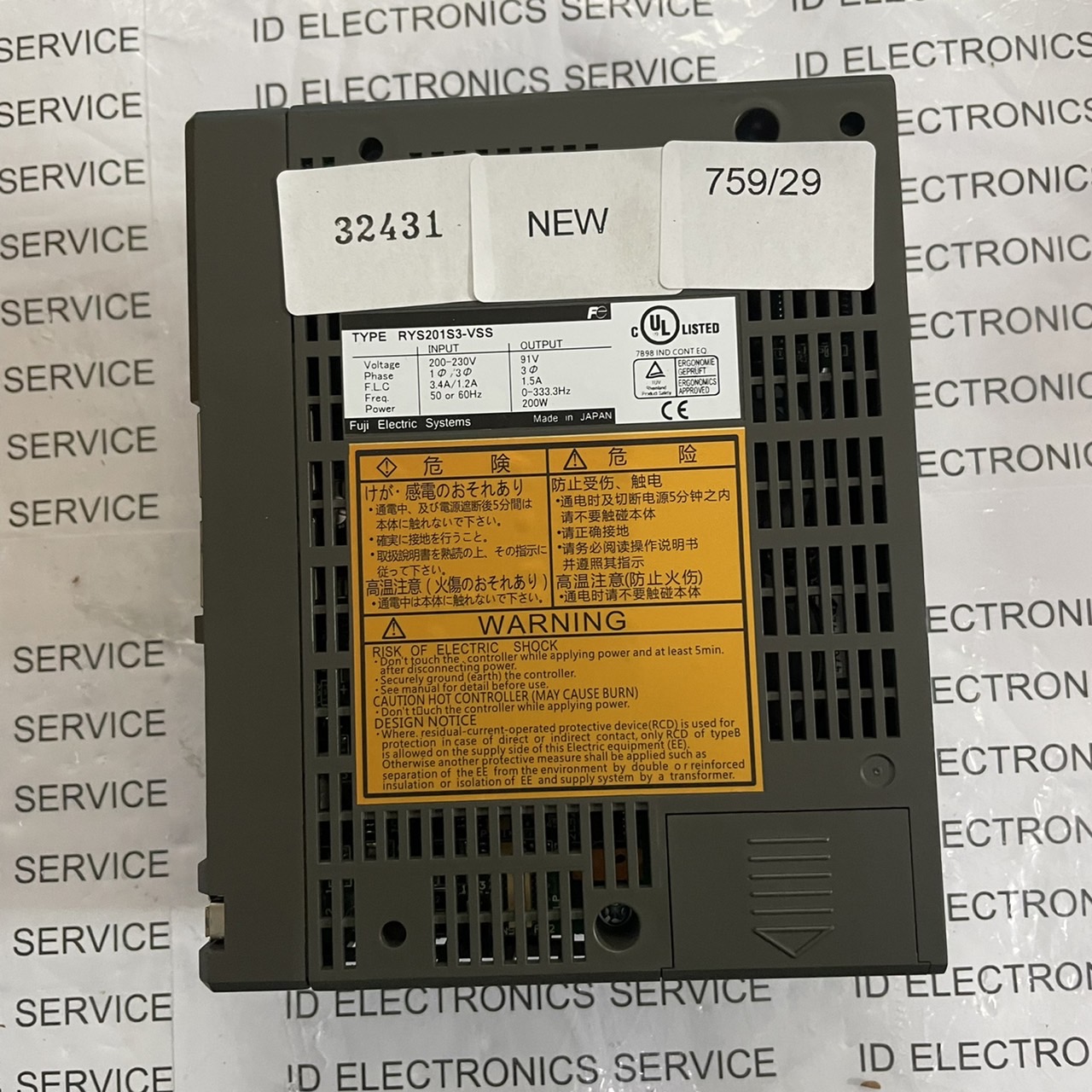 RYS201S3-VSS SERVO DRIVE " FUJI "