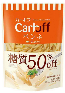 🍝 เส้นสปาเก็ตตี้/เส้นพาสต้าโลว์คาร์บจากญี่ปุ่น Hagoromo CARBOFF Low Carb Pasta 🍝