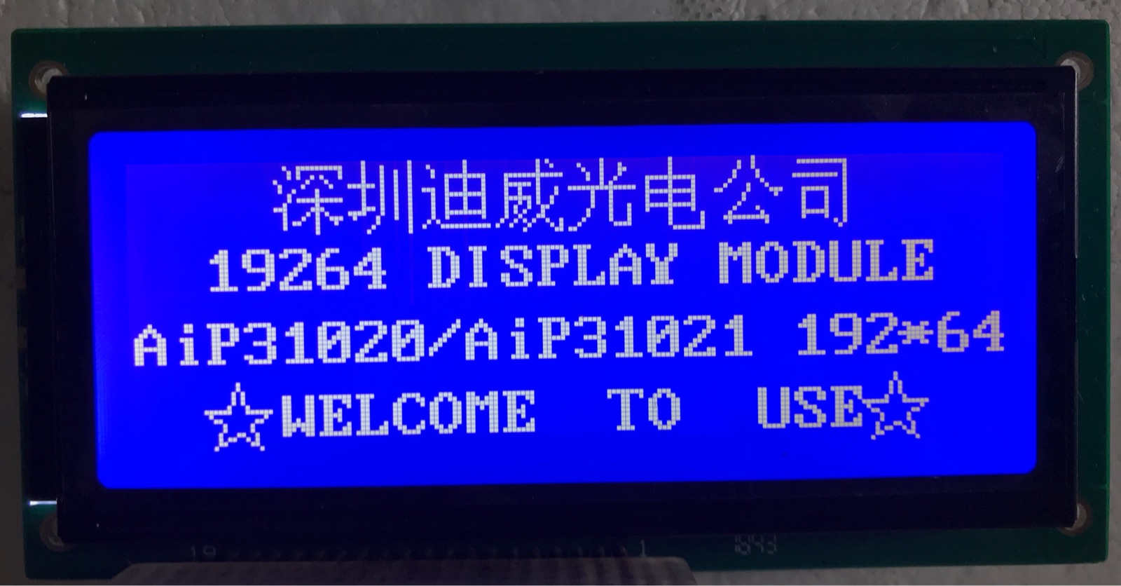 JLX19264C-1 LCD PANEL " JLX "