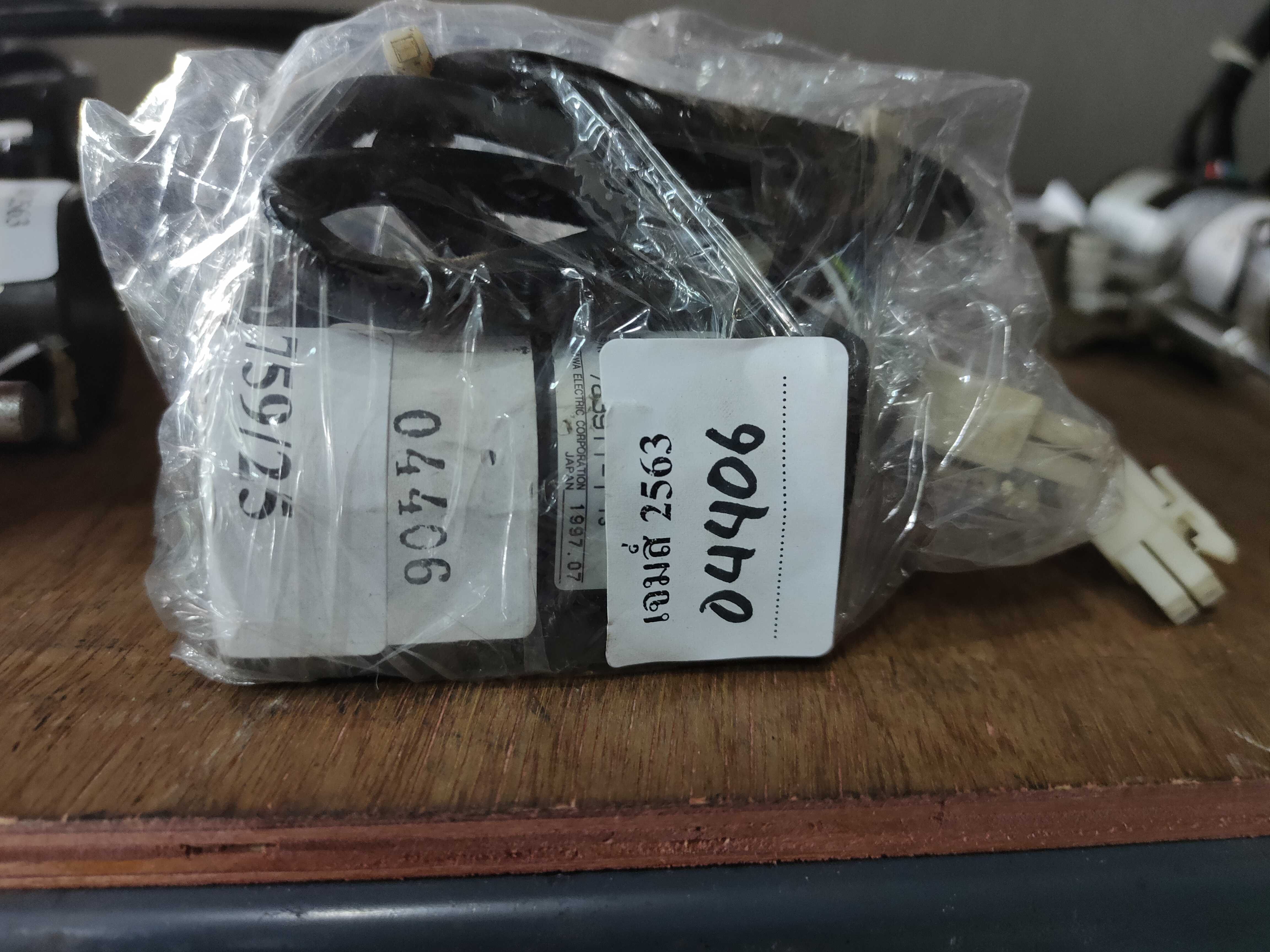 SGM-A3BFJ12 SERVO MOTOR " YASKAWA "