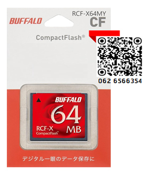 Buffalo, 64Mb, Compact Flash Card, (CF Card), RCF-X64MY
