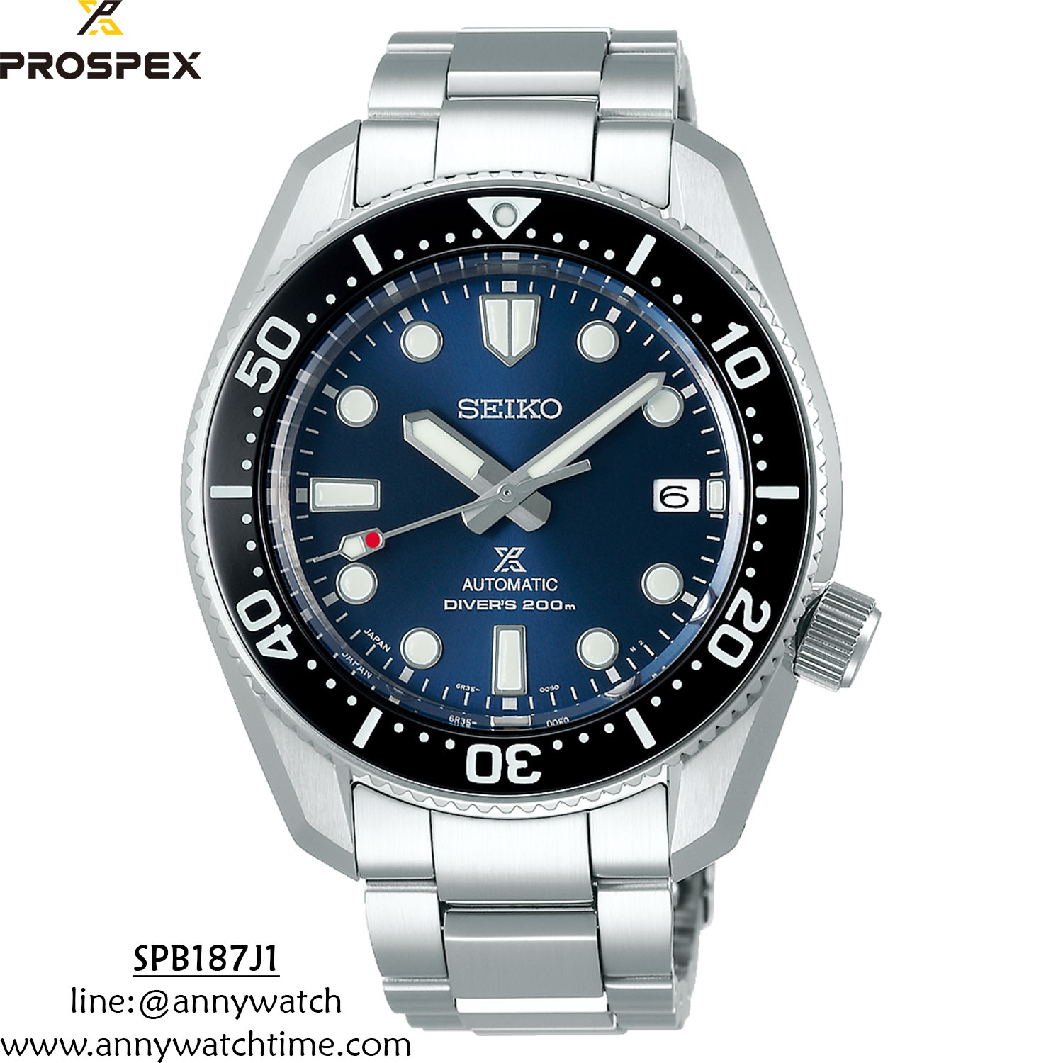 SEIKO SPB187J1