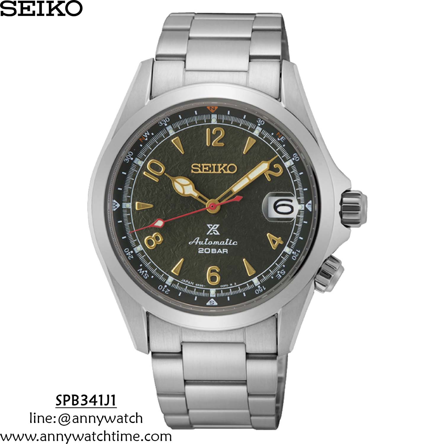 SEIKO SPB341J1