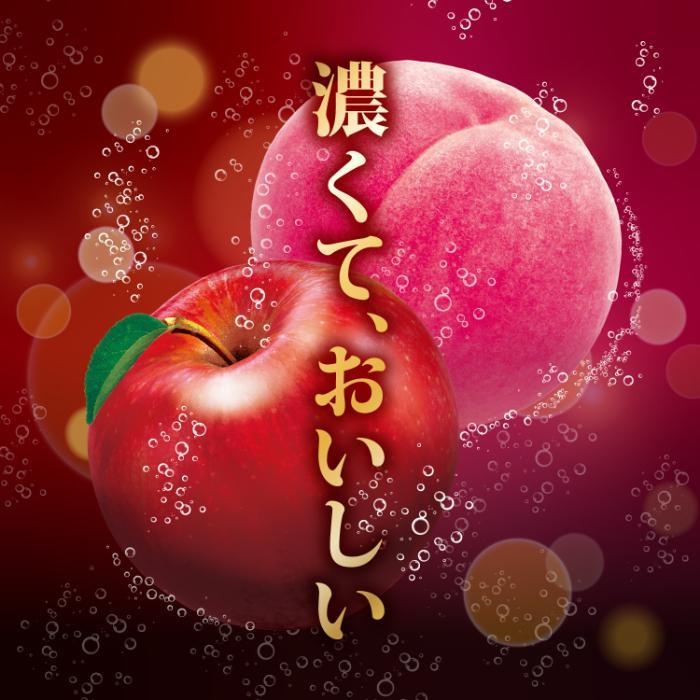 เครื่องดื่มงานปาร์ตี้ Asahi mitsuya premium เครื่องดื่มสไตล์ฟรุ๊ตค็อกเทล รสแอปเปิ้ลผสมพีช 500 ml.