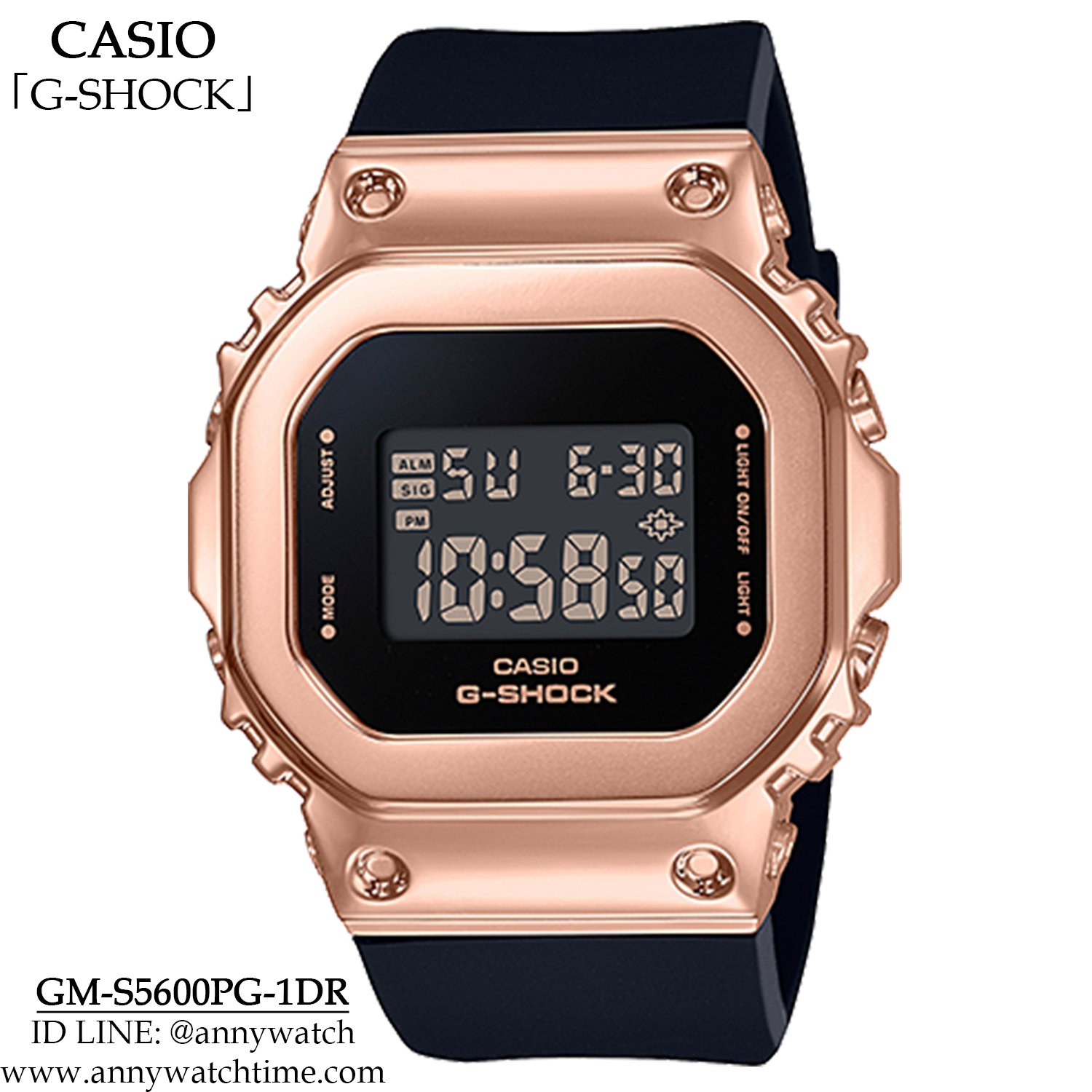 G-SHOCK GM-S5600PG-1DR