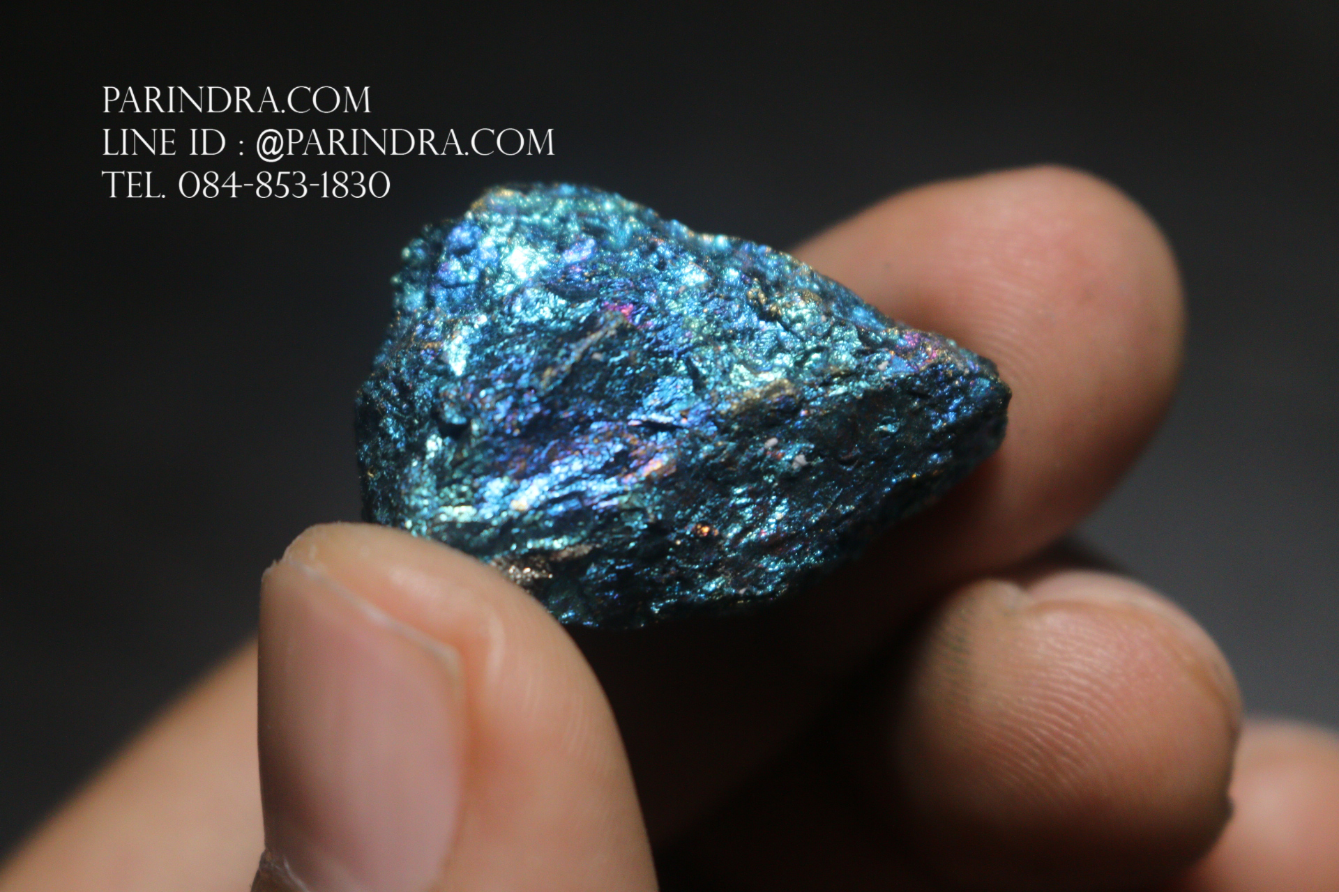 สินแร่นกยูง PEACOCK ORE (Bornite) ขนาด 12 กรัม #BOR009