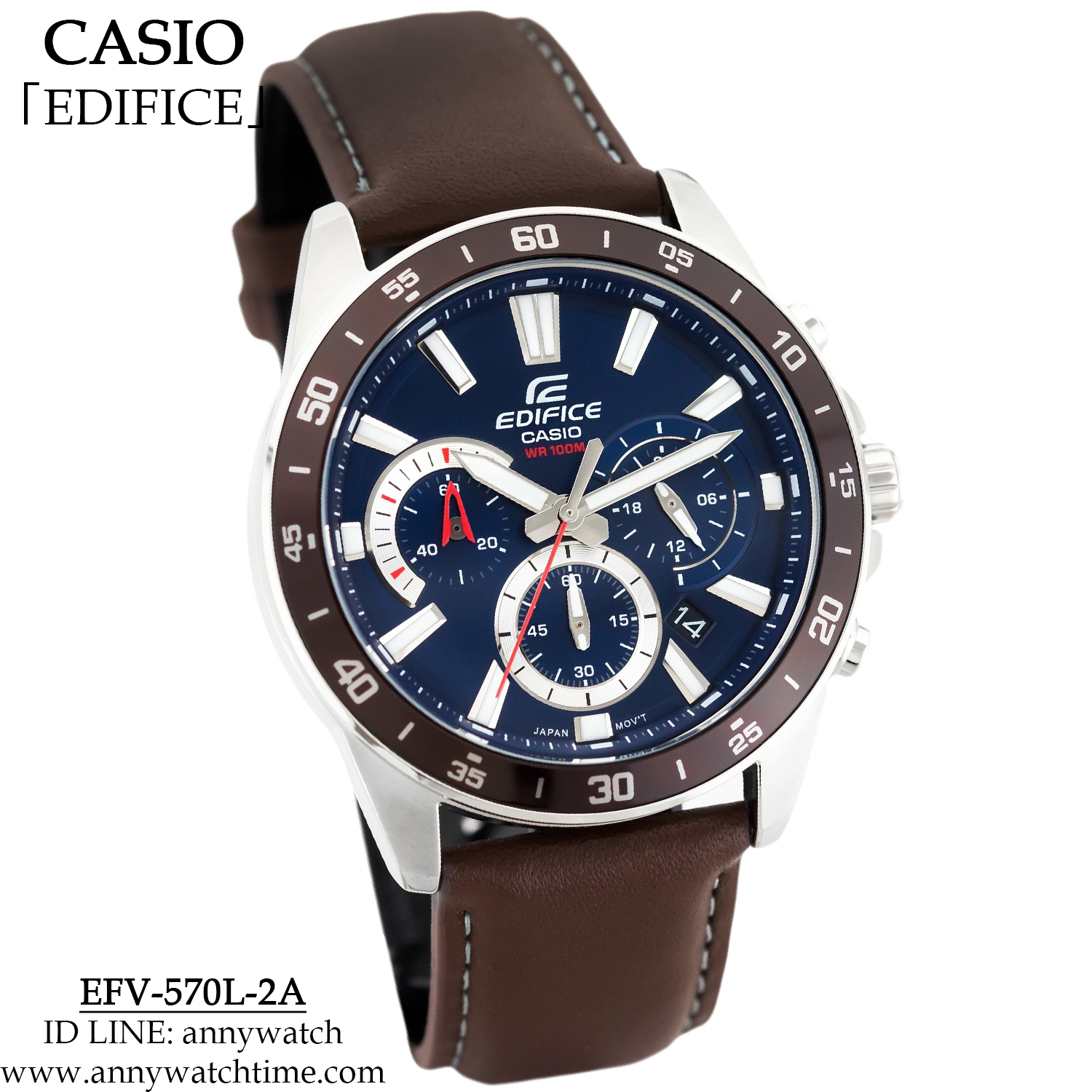 EDIFICE EFV-570L-2A