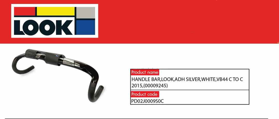 แฮนด์หมอบ Look ADH Aero Carbon Handlebar, Aero design, 40cm (9247) 31.8x42mm Silver/White, (00009248)