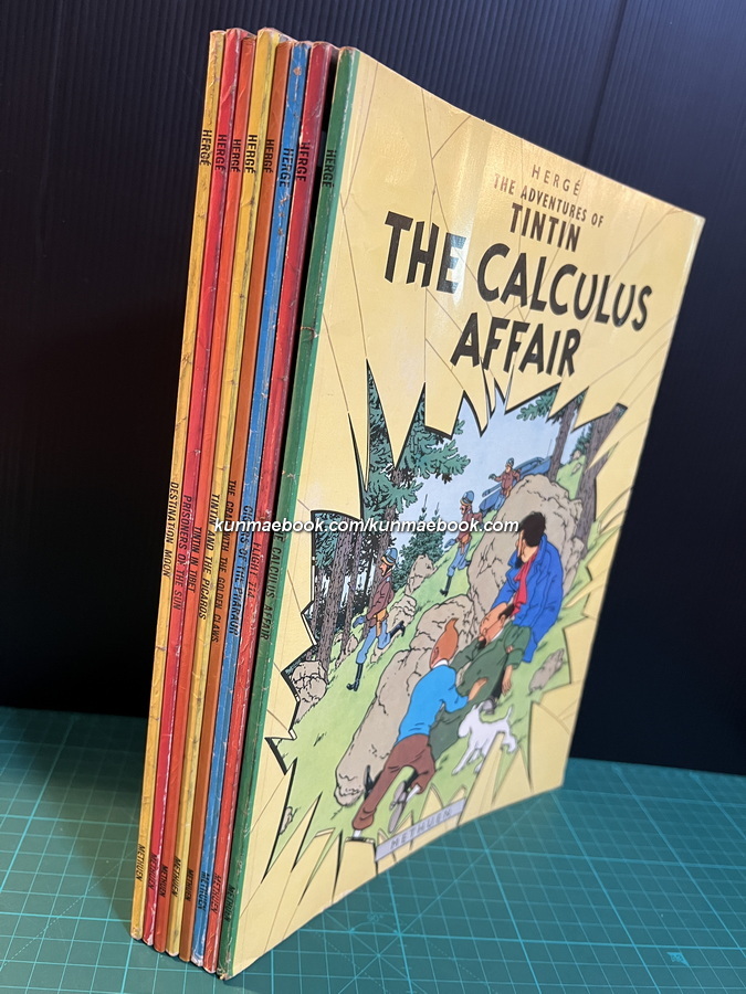 The Adventures of Tintin ( รวม 8 เล่ม )