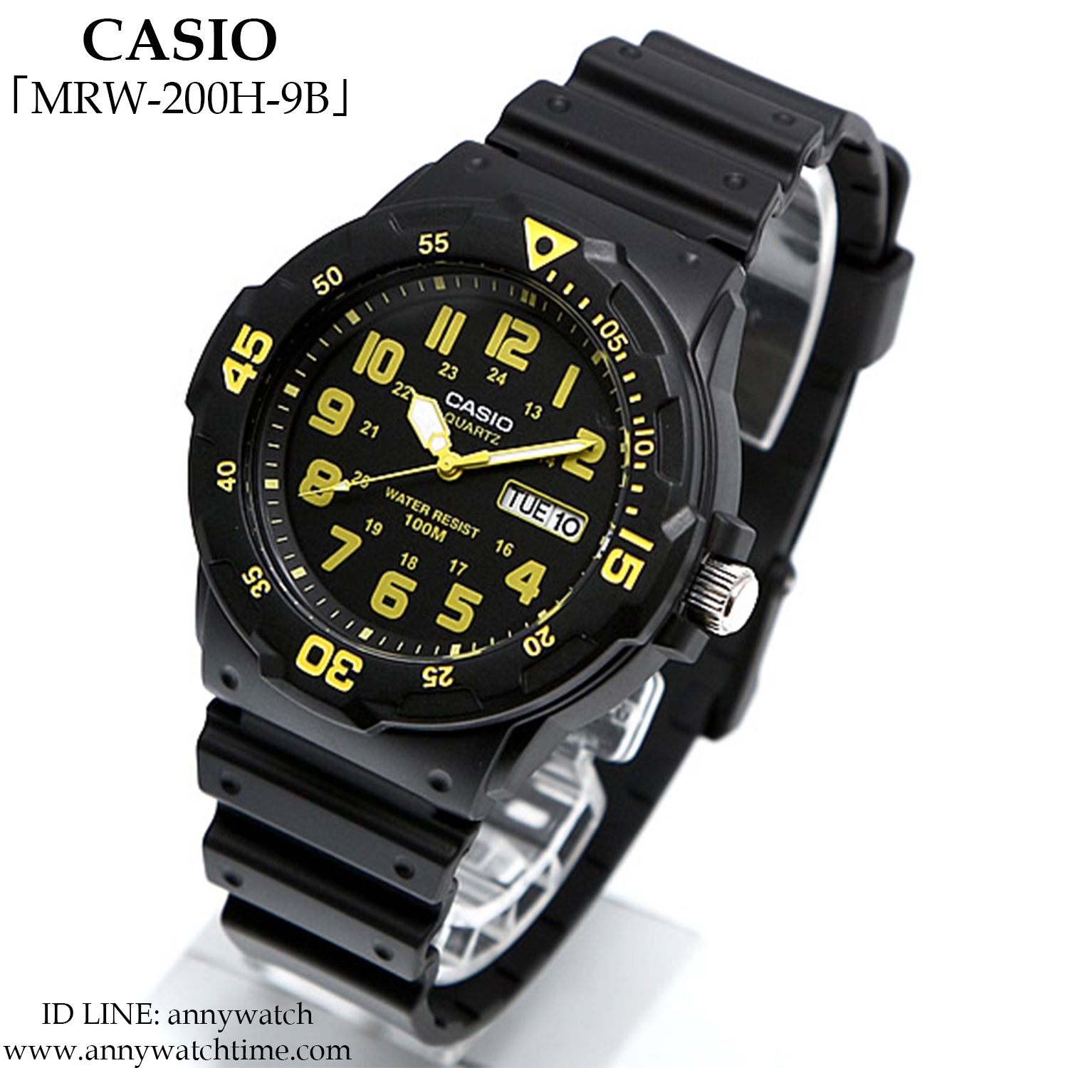 CASIO MRW-200H-9B