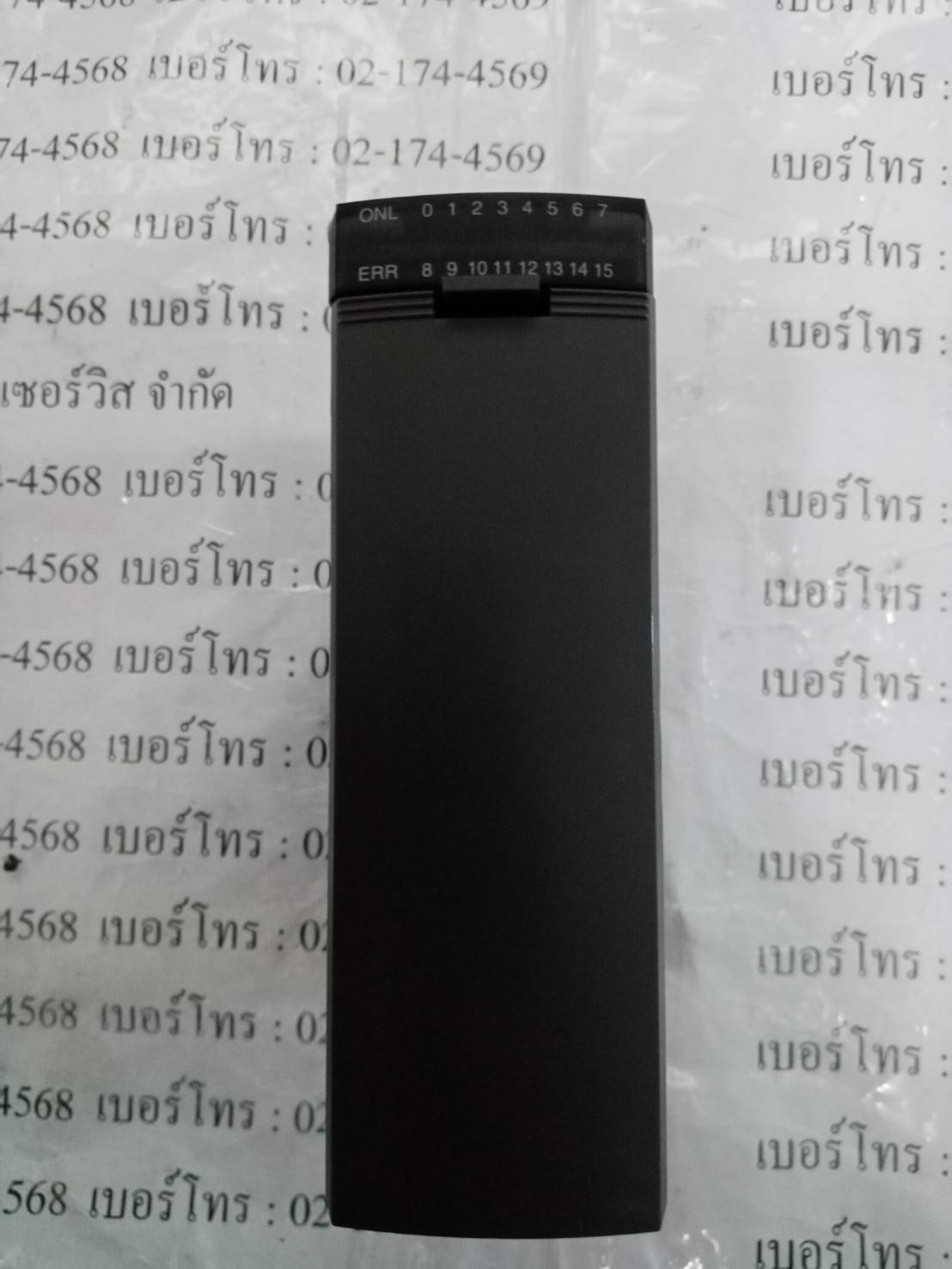 NP1Y16R-08 PLC " FUJI "
