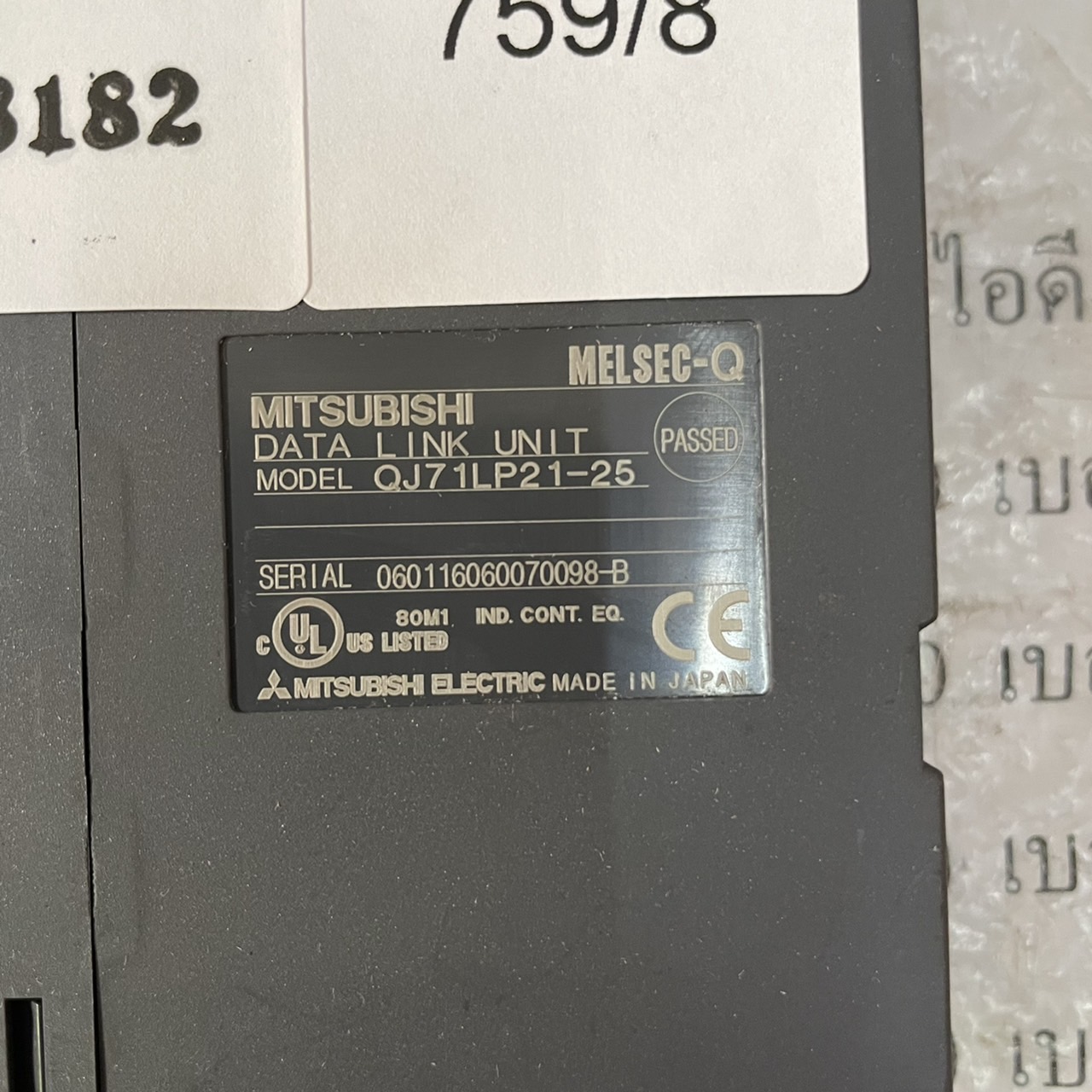 QJ71LP21-25 PLC " MITSUBISHI "