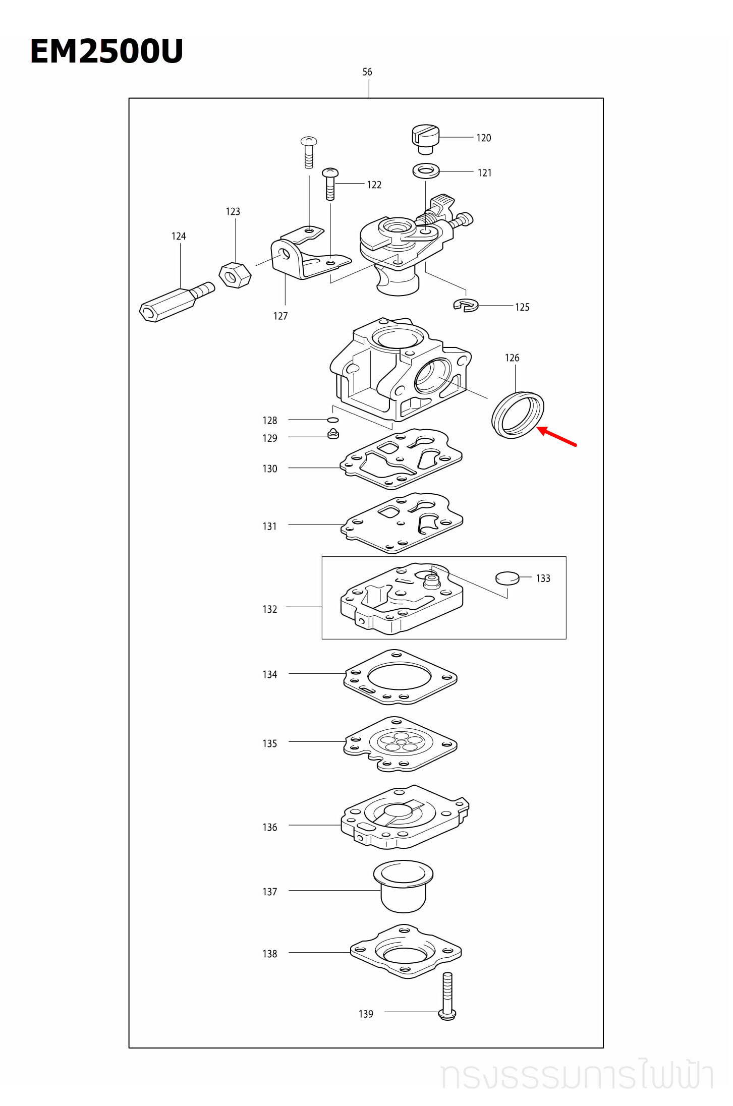 PACKING RING เครื่องตัดหญ้า 2 จังหวะ Makita มากีต้า EM2500U [#126] Pn.424444-4 (แท้) ##