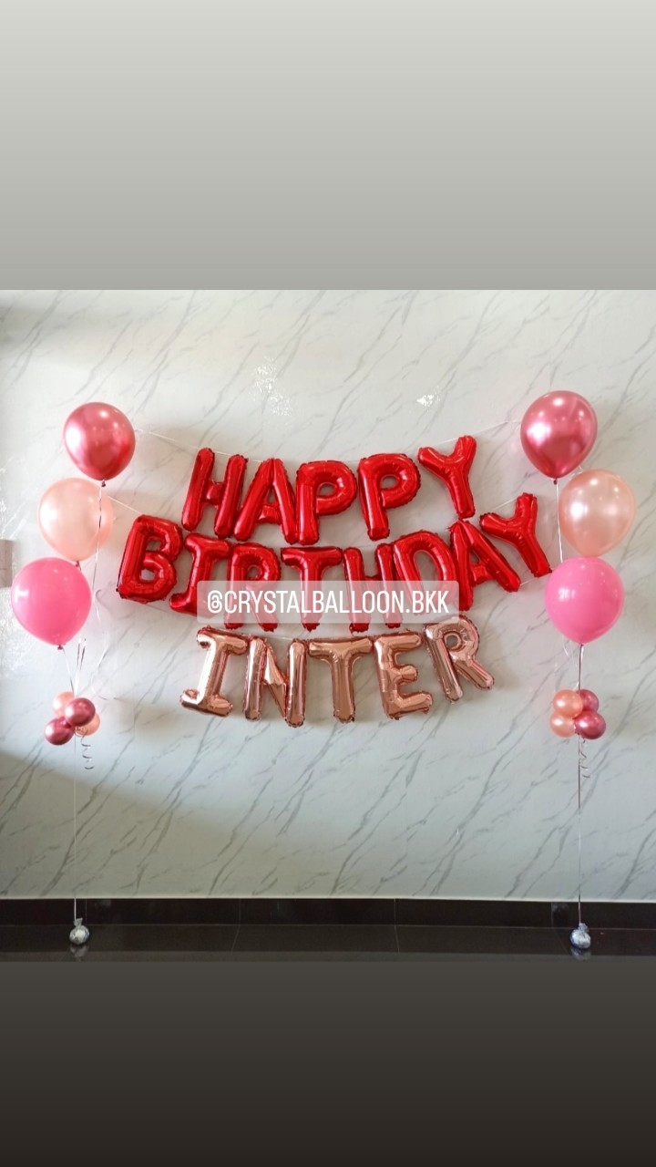 ลูกโป่ง วันเกิดเด็ก ฟอยล์ตัวอักษร ติดผนัง ฟอยล์ตัวอักษร Happy Birthday ขนาด 16" 1 ชิ้น พร้อม ฟอยล์ตัวอักษรชื่อ 5 ตัวอักษร,ช่อลูกโป่ง ช่อ 3 ลูก 2 ช่อ พร้อมตกแต่ง สามารถเปลี่ยนสีลูกโป่ง/เปลี่ยนสี-ฟอยล์ตัวอักษรได้