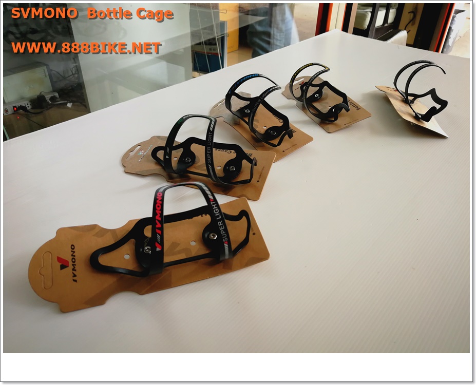 ขากระติก SVMONO Alloy bottle cage (Superlight) ปลดด้านขวา