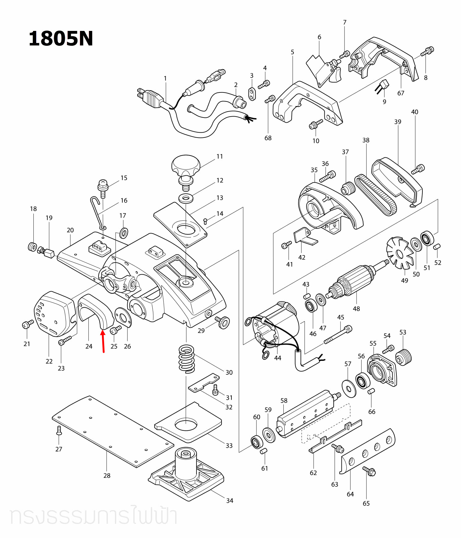 บังขี้กบ กบไสไม้ไฟฟ้า Makita มากีต้า 1805N [#24] Pn.312886-3 (แท้) ##