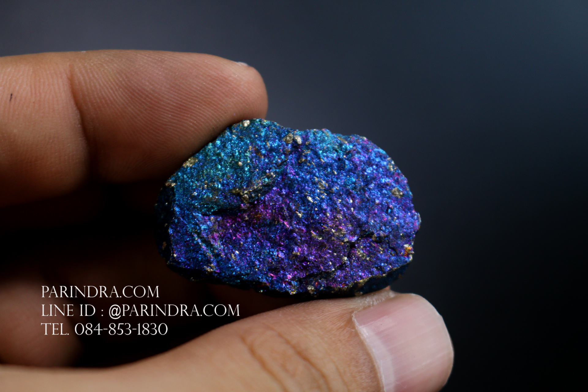 สินแร่นกยูง PEACOCK ORE (Bornite) ขนาด 16.3 กรัม #BOR002