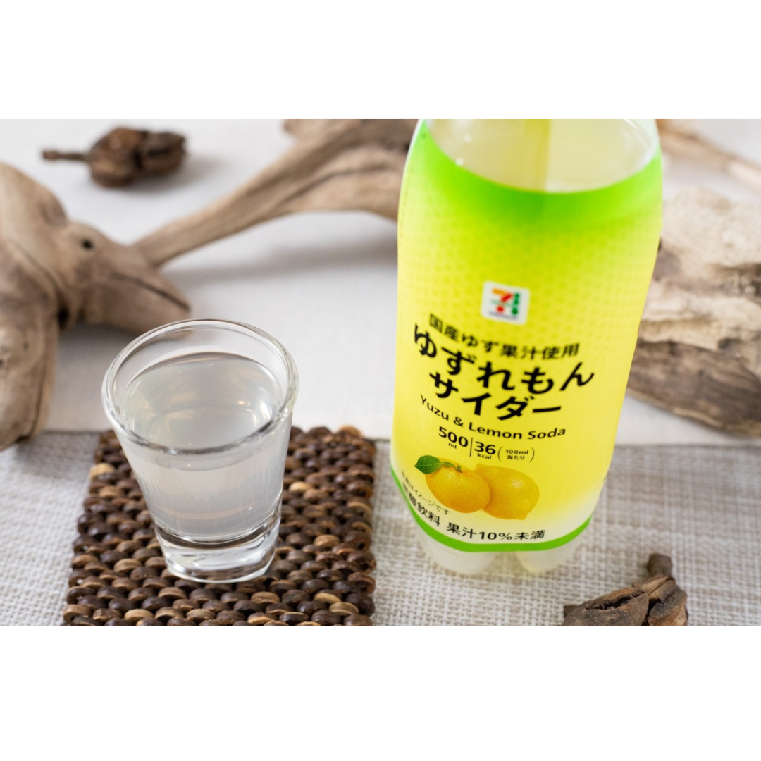 Yuzu and Lemon Soda เครื่องดื่มยูซุเลม่อนจากญี่ปุ่น 1500 ml.