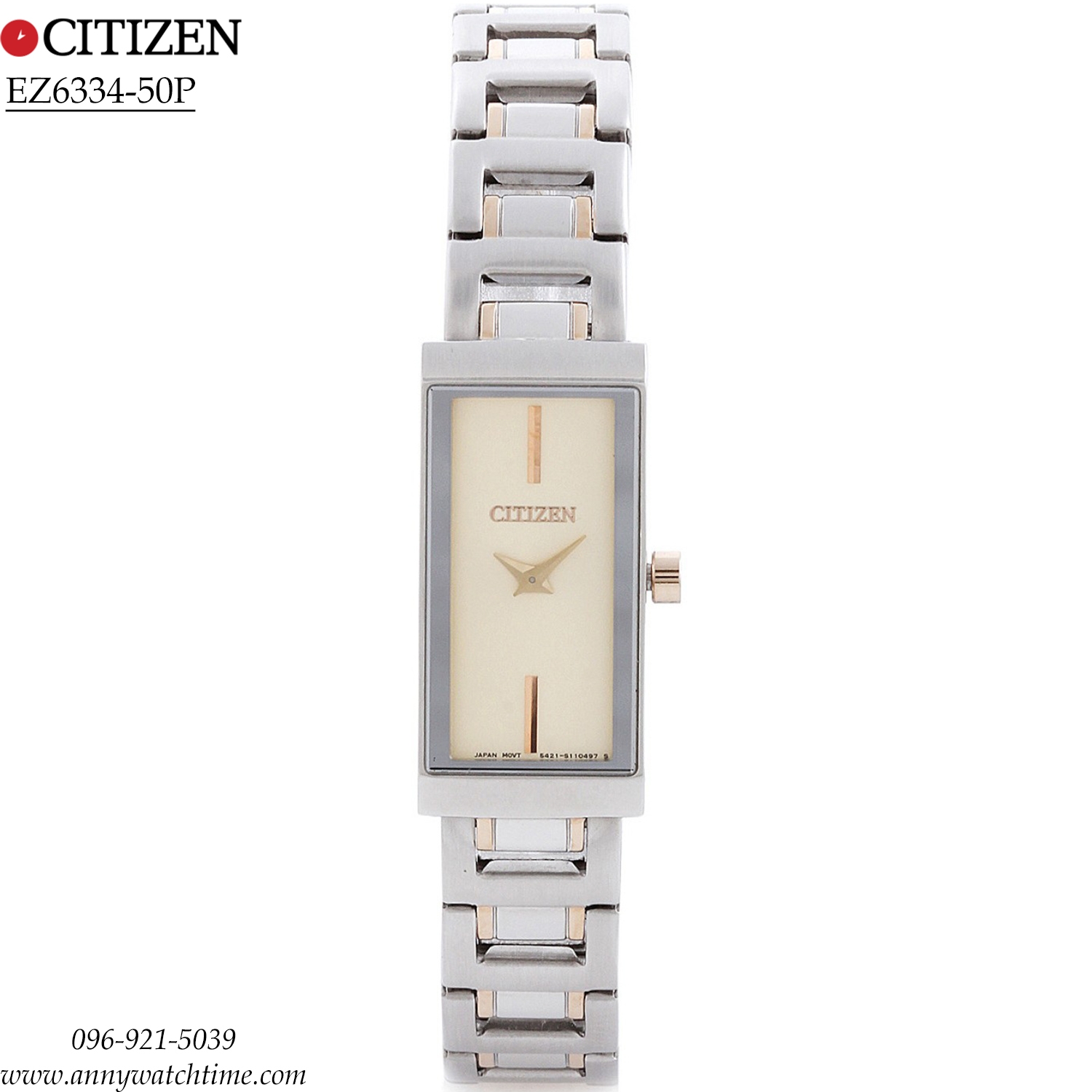 CITIZEN EZ6334-50P