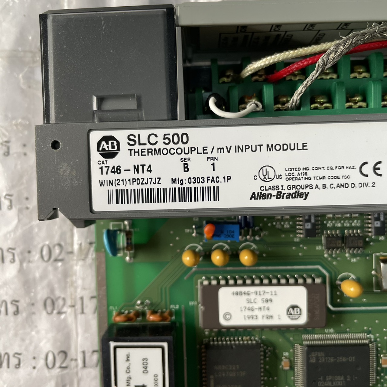 1746-NT4 PLC " ALLEN-BRADLEY "