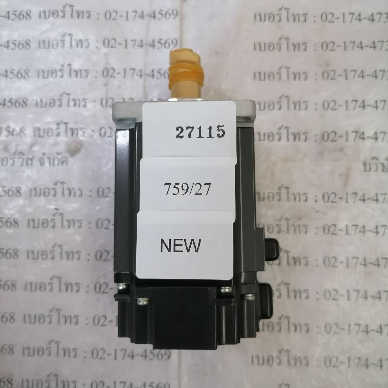 HF-KP43 SERVO MOTOR " MITSUBISHI "