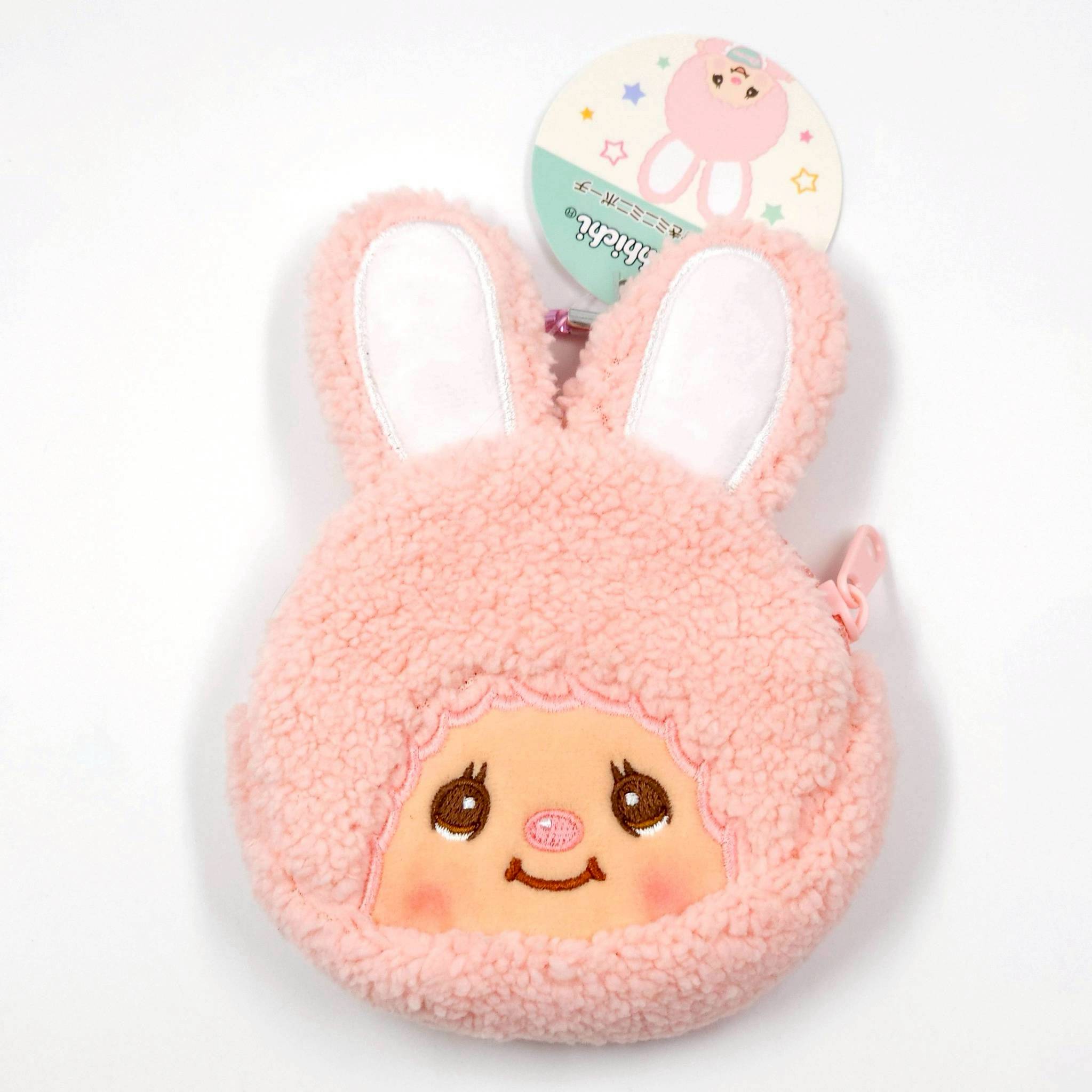 Monchhichi Bag กระเป๋าพวงกุญแจซิปขนนุ่ม