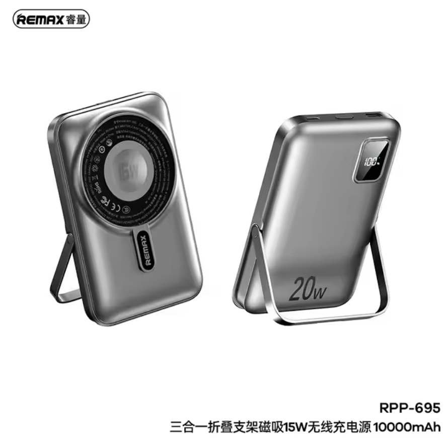 Power bank Remax รุ่น RPP-695 10000 Amh
