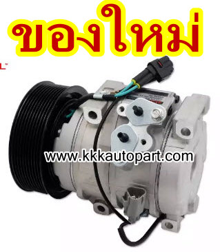 คอมแอร์ ฮีโน่ HINO 10PK 10S15C (ของใหม่)