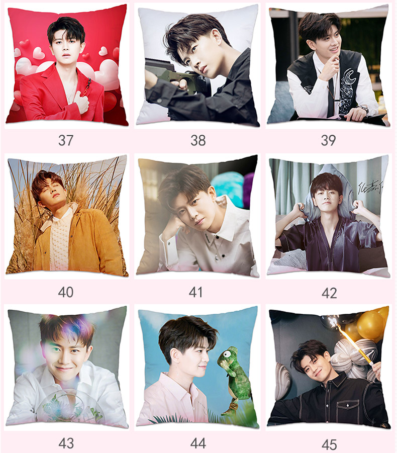 หมอน เหรินเจียหลุน (ระบุหมายเลขในหมายเหตุ)
