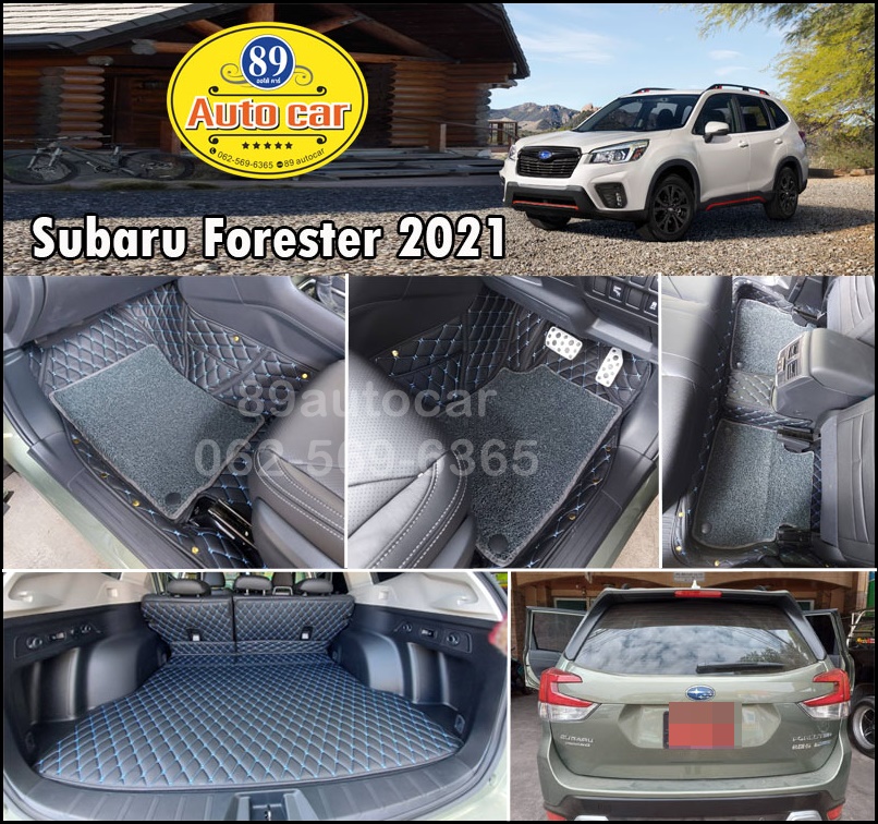 พรมรถยนต์ Subaru Forlester 2021 ปูพรม7D สีดำด้ายฟ้า เสริมดักฝุ่นสีเทา เข้ารูป เต็มคัน
