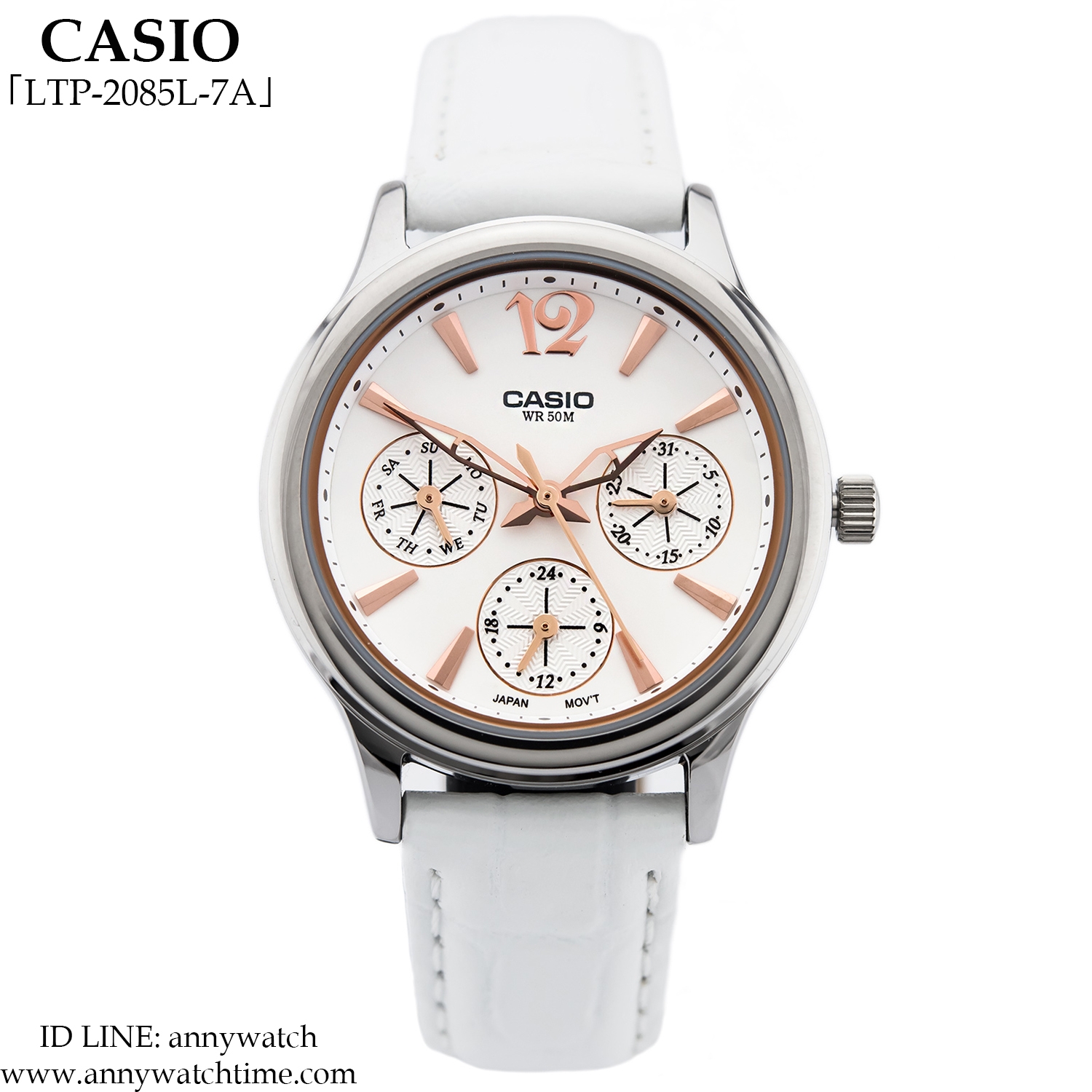 CASIO LTP-2085L-7A