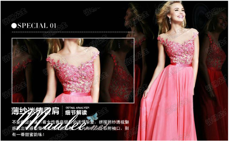 พร้อมเช่า ชุดราตรียาว แขนกุด เนื้อลูกไม้ ซีทรู แนวเซ็กซี่ กระโปรงชีฟอง สีโอโรส