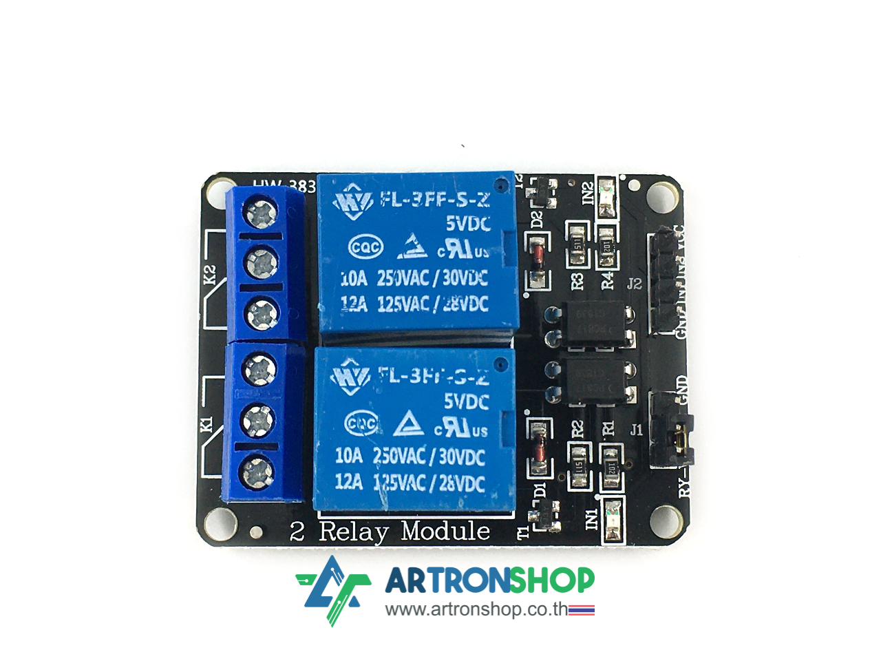บอร์ดรีเลย์ 5V 2 ช่อง มีรูยึดน๊อต