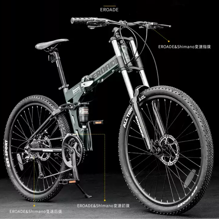 จักรยานพับ EROADE Power Mech-X1 จักรยานเสือภูเขาสไตล์ German โช้คคู่ เฟรมอลูมิเนียม ดิสก์เบรก ระบบเกียร์ Shimano 24sp, ล้อ 26นิ้ว