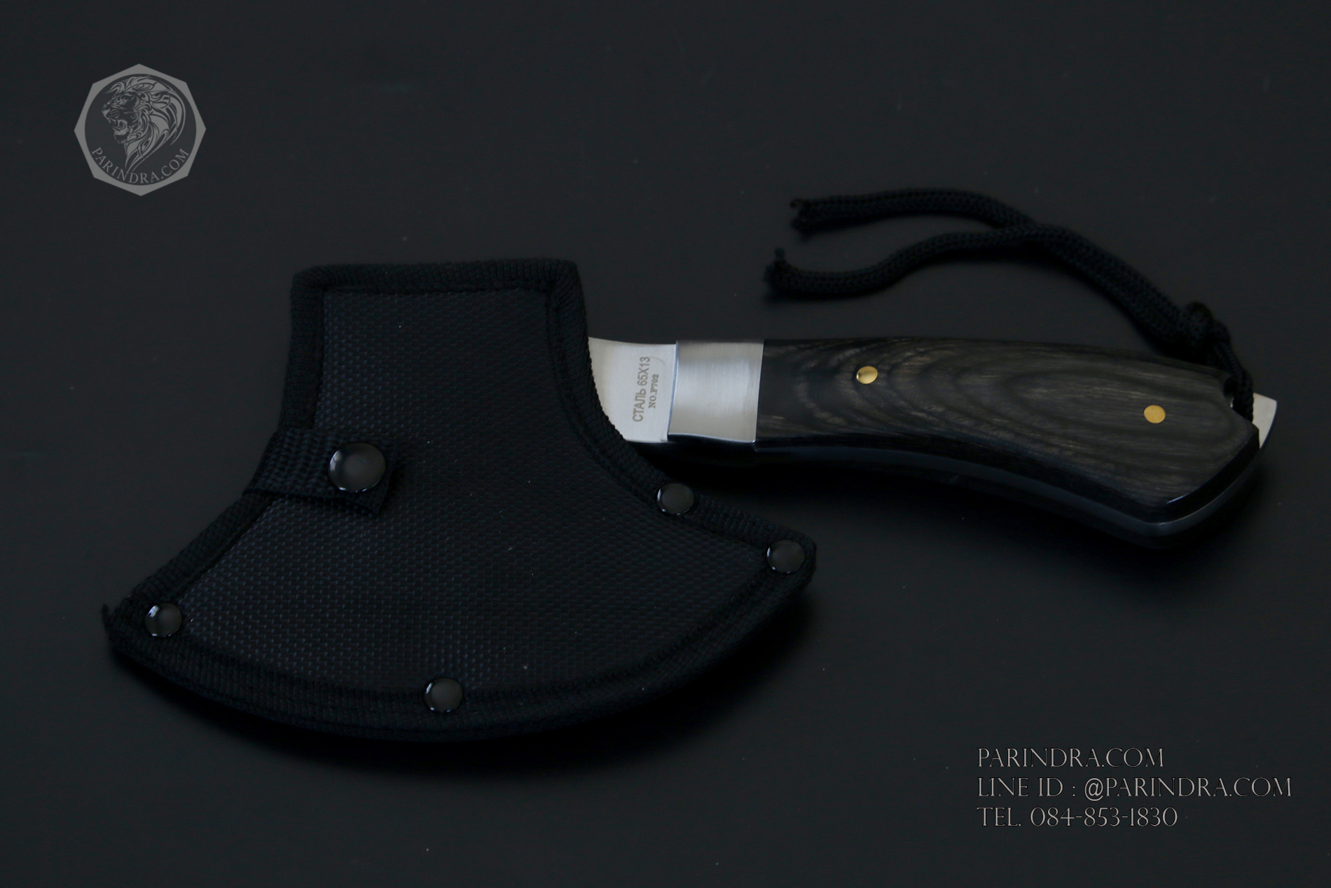 ขวานเล็ก โทมาฮ๊อค Tomahawk ทนทาน พวกพาสะดวก คุณภาพดีมาก