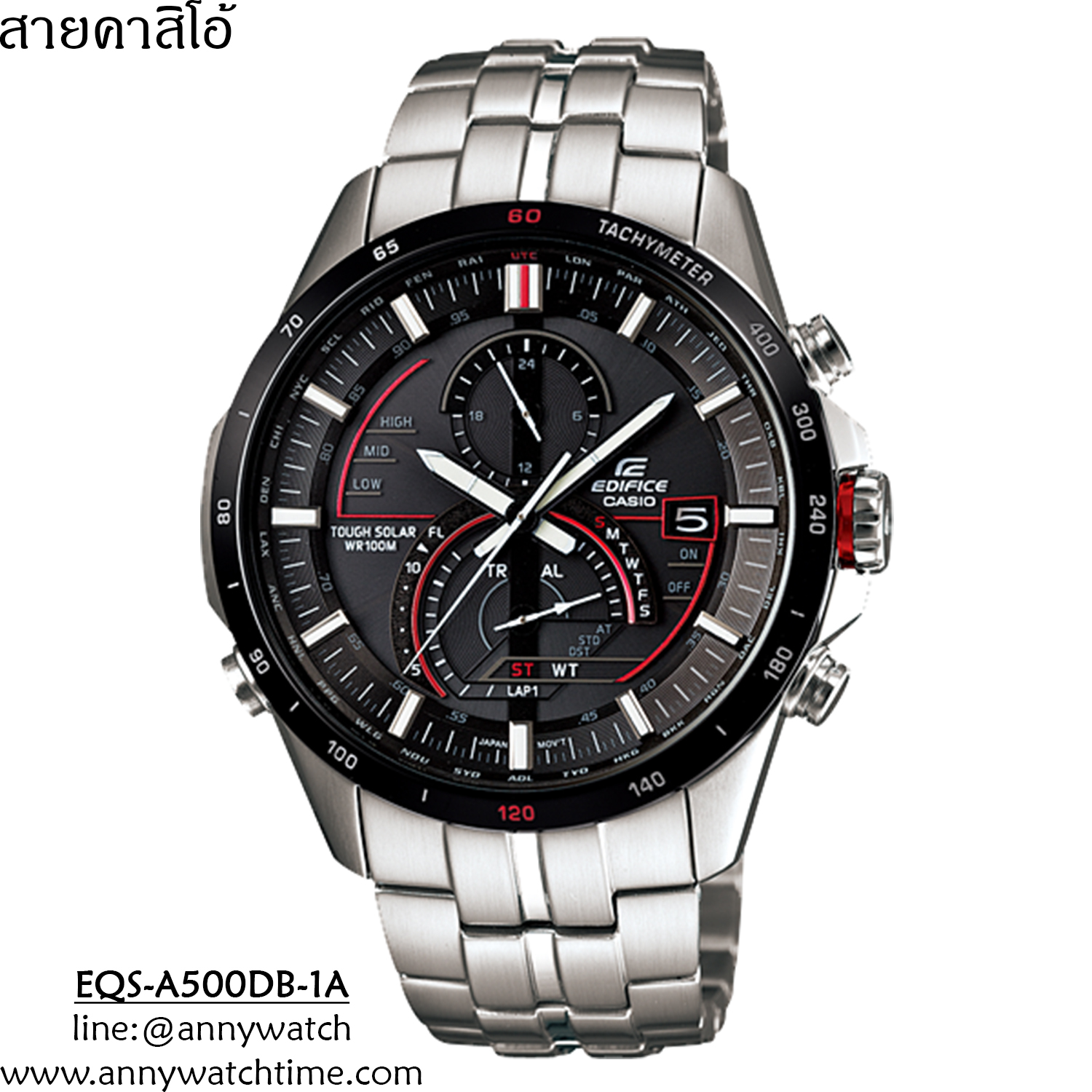 สายCASIO EQS-A500DB-1A
